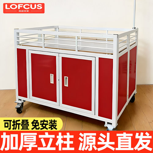超市促销车可折叠带轮四周铁皮