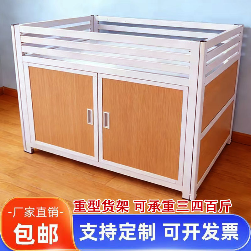 超市促销车甩货车木纹展示架特价特卖促销台服装店花车货架售货车,商业/办公家具,促销架/促销车/摊位架,淘宝优惠券,粉丝福利购,淘宝优惠卷