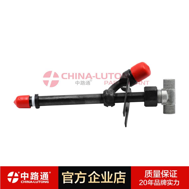 约翰迪农用车C喷油嘴 33408 95尔4F9E527D/954F9K546DC