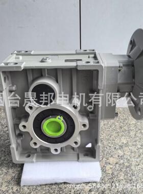 浙江三凯准双曲面减速机SKM58B(RV090)50-90B5-1.5KW代替蜗轮蜗杆