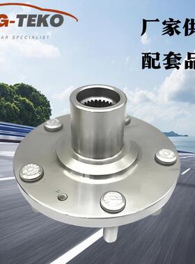 缘OE T11-3001017汽车1前轮壳轮毂单元半轴突T11-3001017 T130017