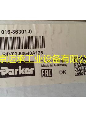 PARKER派克R4V溢流阀016-86301-0 R4V03-53540A125 现货供应