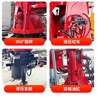 车载吊 6.3T可拆多卸随车吊上装 厂家定 种型号液压吊臂