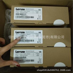 变频器 伦茨 Lenze 议价 现货 E82EV551 E82EV551K4C