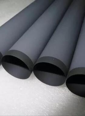 适用 HP226DW 266D M225 M202n 202DW 定影膜 佳能4410 4712 4452