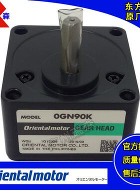 方0GN75K 2GN90 3GN100K 4GN120K 5GU3东K 5GU10XKKB 5GN150K KF