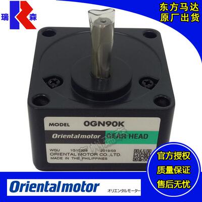 方0GN75K 2GN90 3GN100K 4GN120K 5GU3东K 5GU10XKKB 5GN150K KF