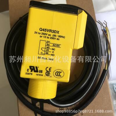 现货BANNER邦纳 Q45VR3DX 直反式光电传感器全新原装正品特价