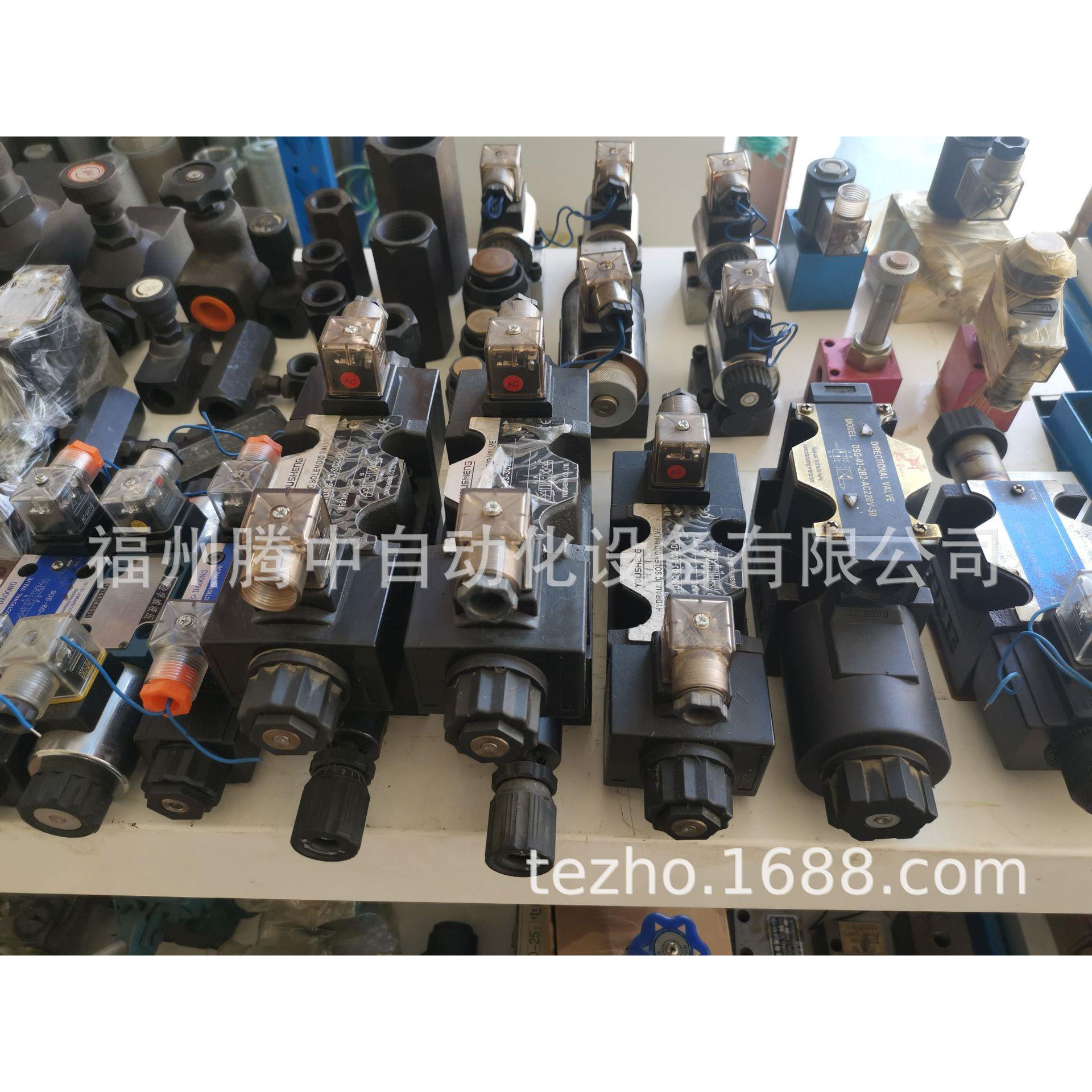 力士乐型液压换向阀4WE10D 4WE10Y 4WE10EA 4WE10HA 4WE10JA