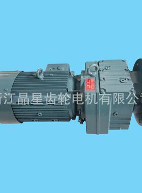 TRF48减速电机TF38-5868-78-88-98-108-138--148立式搅拌R减速机