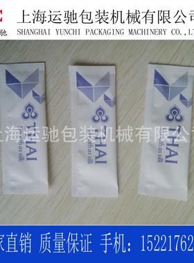 牙线牙签包装机 dental floss picks packing machine