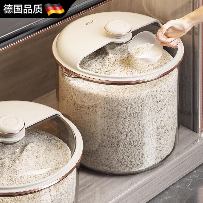 德国米桶家用防虫防潮密封米缸装面粉储存罐大米容器2026猫粮狗粮