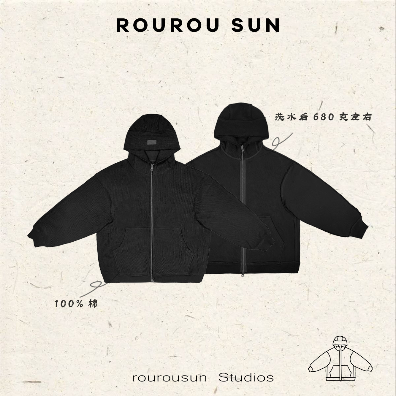 26700早秋款钢印六代女装高街纯色开衫连帽卫衣重磅拉链休闲外套,女装/女士精品,短外套,淘宝优惠券,粉丝福利购,淘宝优惠卷