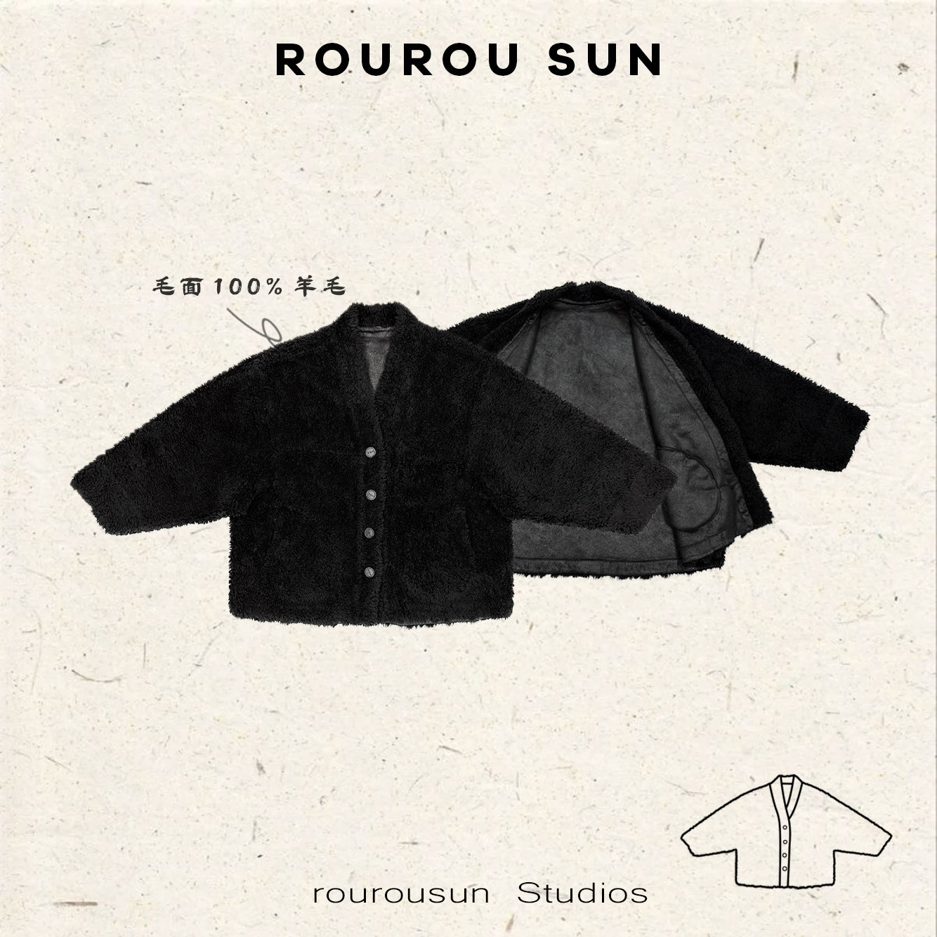 29117冬款女装韩版宽松保暖显瘦休闲慵懒百搭羊毛外套,女装/女士精品,短外套,淘宝优惠券,粉丝福利购,淘宝优惠卷