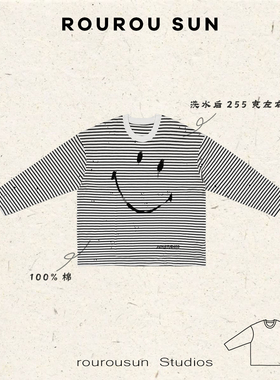 50285冬款女装休闲感时尚百搭条纹笑脸圆领套头长袖T恤