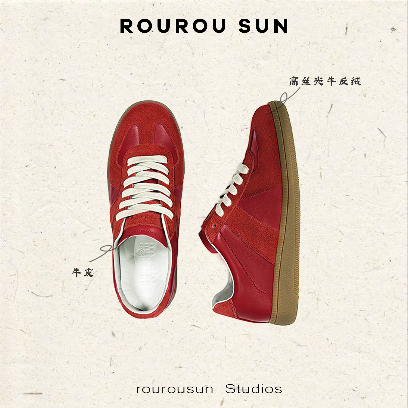 50257新款平底复古德训鞋百搭休闲女鞋,女鞋,时尚休闲鞋,淘宝优惠券,粉丝福利购,淘宝优惠卷