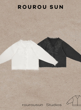 29601冬款女装韩版宽松百搭V领毛边慵懒休闲针织开衫