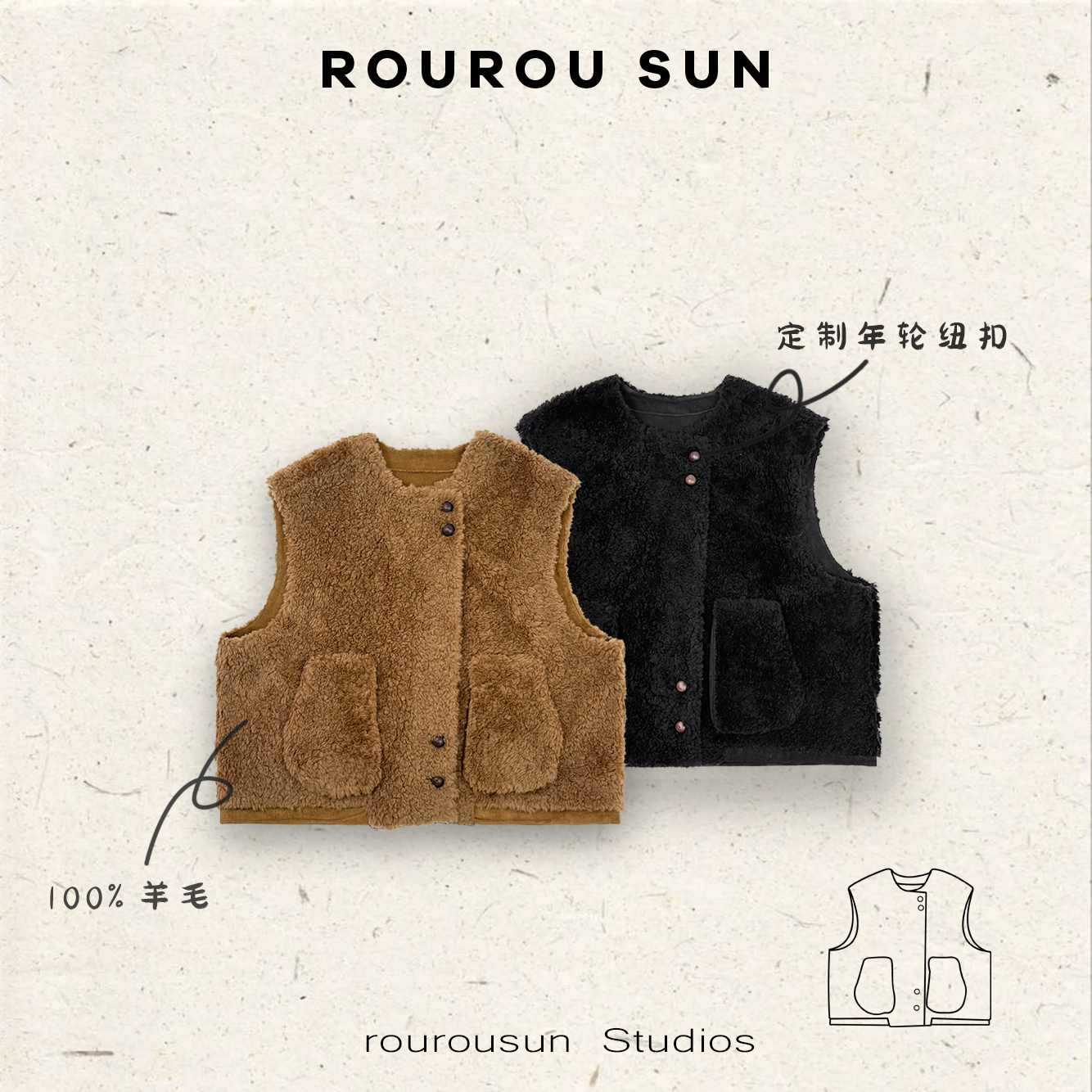 50057冬款女装韩版设计感毛毛马甲外套女叠穿外搭宽松羊毛马夹