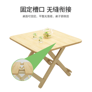 小桌子吃饭H家用小户型餐桌阳台简易方 实木折叠桌户外摆摊便携式
