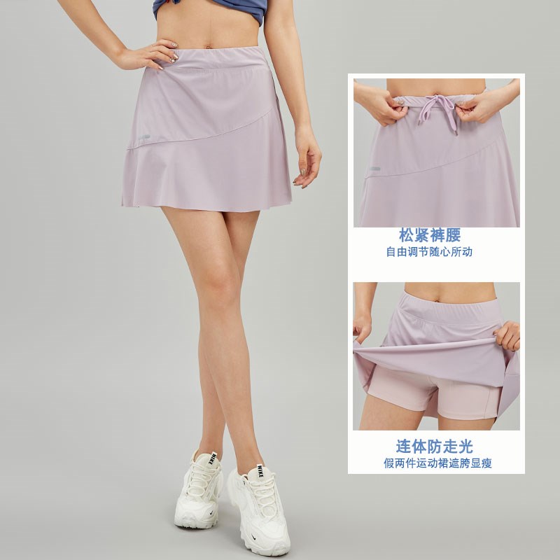 羽毛球服女2024新款夏网球裙运动半身裙子瑜伽跑U步短裙假两件裙