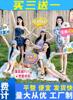 手举牌定制KT板团建活动运动会手持拿拍照直播间异形广告泡沫手牌