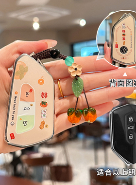 大众途昂钥匙套揽境ID.3揽巡ID.4创意ID.6途观LPRO凌渡L高尔夫8扣