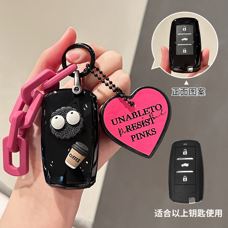 长安汽车钥匙套适用逸动dt睿骋cc