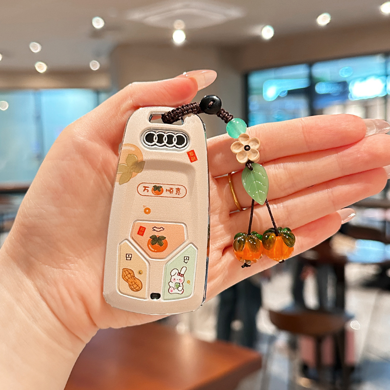 适用奥迪A5钥匙保护套好运连连