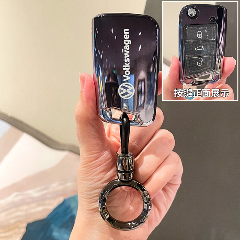 大众途昂汽车钥匙套高尔夫7探歌