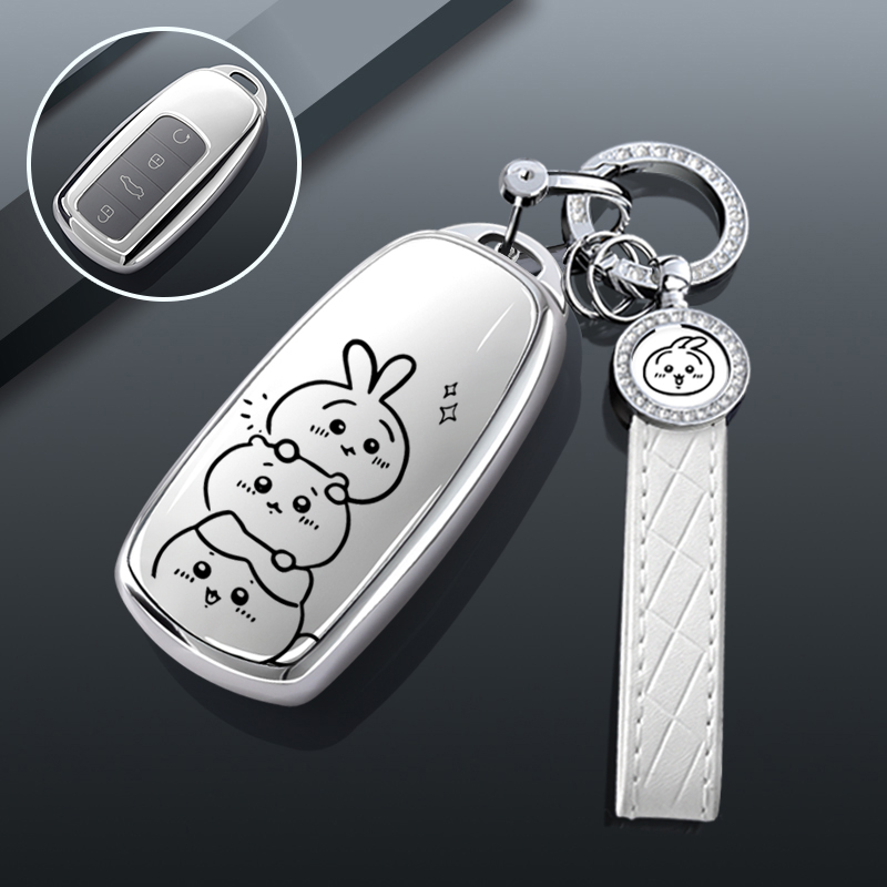 奇瑞艾瑞泽8车钥匙套瑞虎8pro车