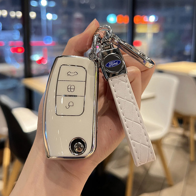 福特福克斯钥匙套嘉年华保护链
