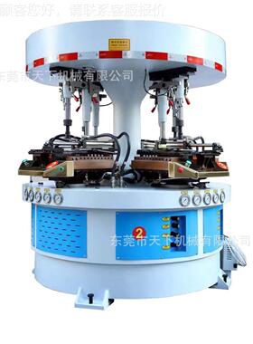 工位旋压转DAT-1030压四油底机