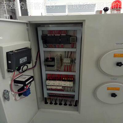 江苏E 三机一除湿干DNE-104燥 PT预结晶除湿干燥机 干燥体机料桶