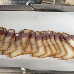 W商业厂全自动机30ZUT钢4不锈冻肉工鲜肉肥牛羊肉切片 螺肉切片机