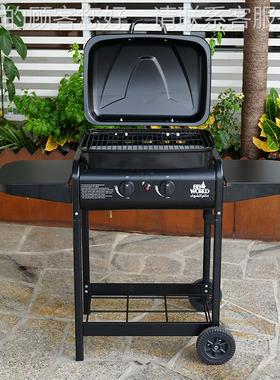 欧美燃气烧烤户外TPJ燃气炉烤炉跨境架美式无烟烧烤气燃烤双头燃