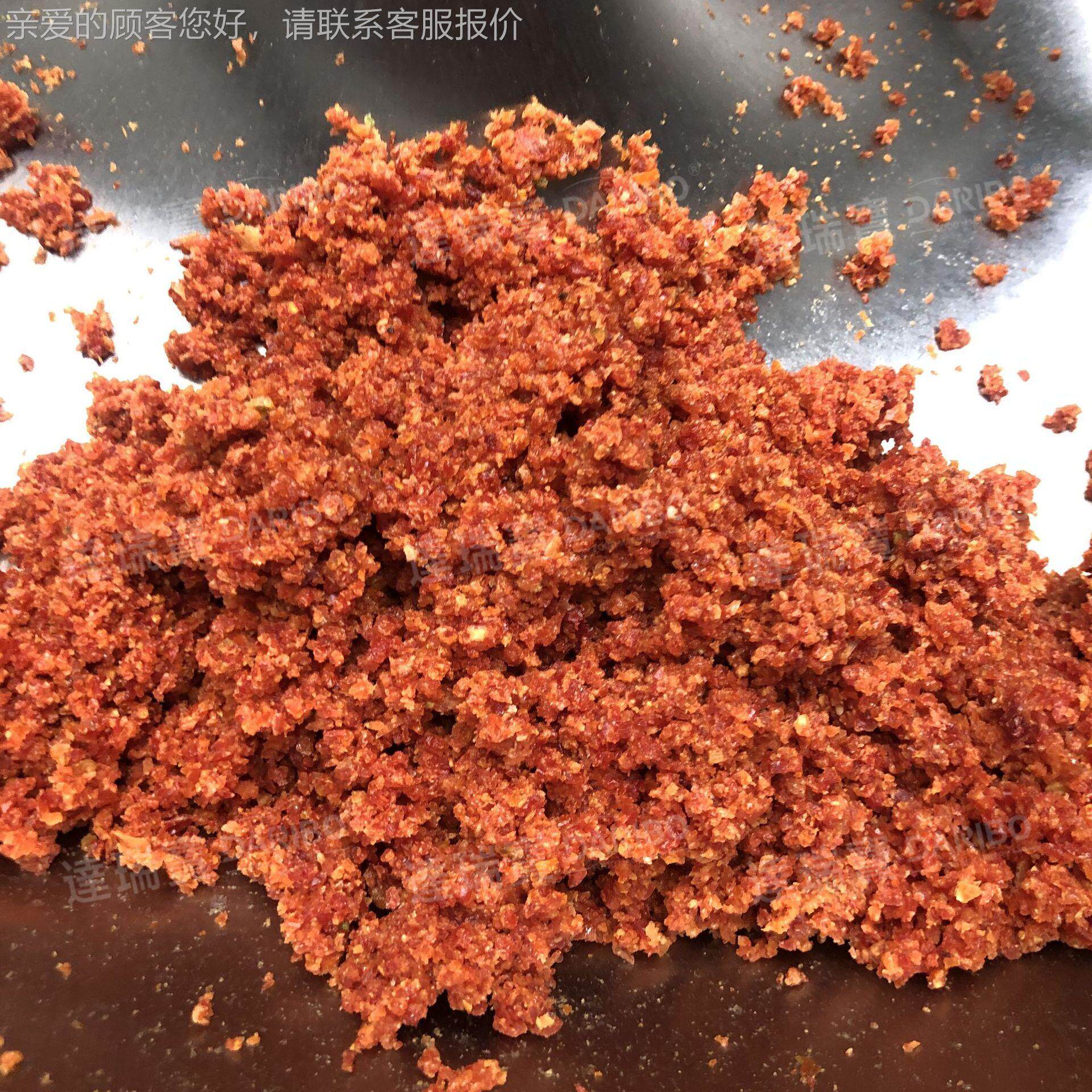 W 斩剁拌机虾滑馅料碎机 斩拌拌机包子水HSB饺丸子馅机 斩机绞馅
