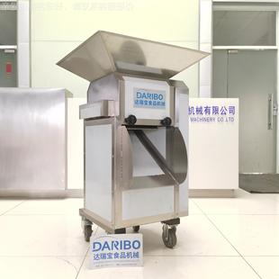 W果果干切碎机多次切 蛋NOM糕饼干果粒切碎机花切无丁碎机芒果草