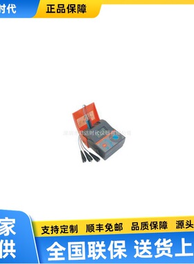 MI2125 接地电阻测试仪