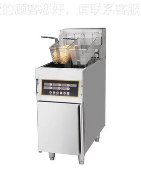 立式缸双缸双容筛电脑版炸炉 商单用FEF-101 全油自动大量炸鸡机