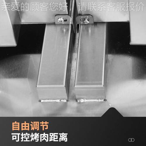 佳商用/3/4头电热烧烤炉 巴西烤PMH肉机自动旋转烧烤钢冠架不绣2