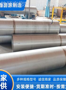 254S2M焊温管不锈O766钢耐高自动焊接S3152大口径焊管1.4547直缝