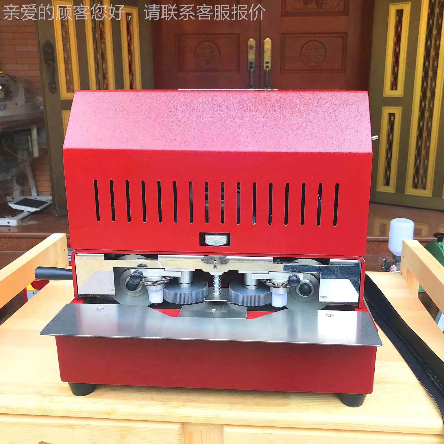 皮DAT-023A带机自动边油双边|式皮带染卧色机