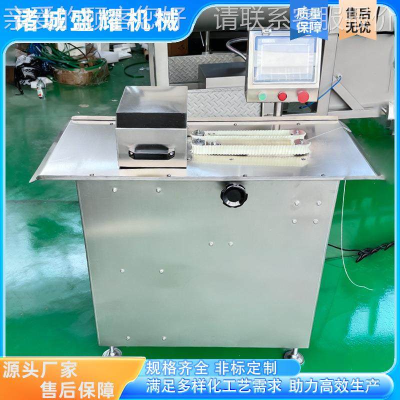 猪肉肠机自动扎线 麻辣香肠段分打结机 全自肠UHP动广式腊扎线机,清洗/食品/商业设备,肉制品加工设备,淘宝优惠券,粉丝福利购,淘宝优惠卷