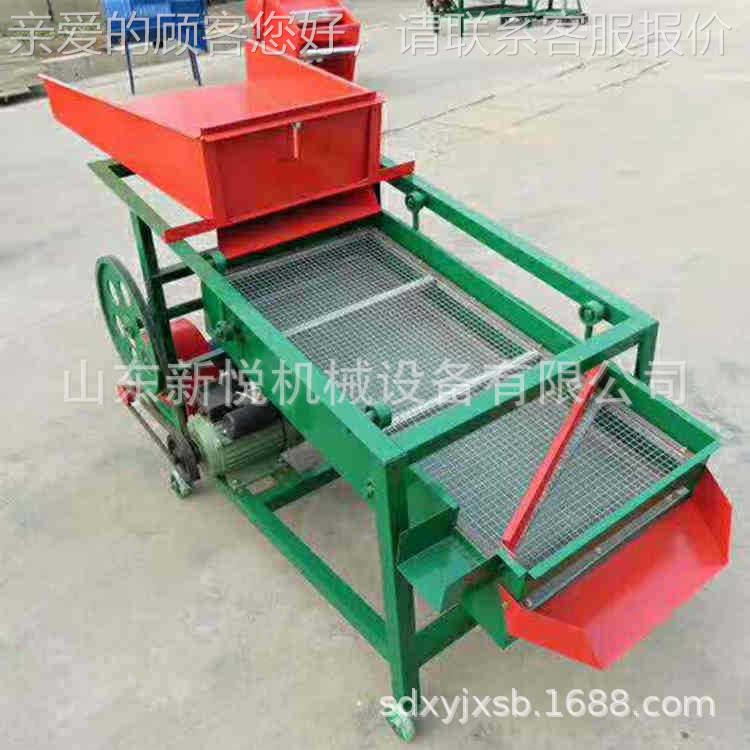 五谷杂粮直线振动筛 家用电吸风高粱筛选机 电动水稻筛选机