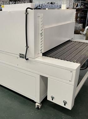 动隧线道炉烘干 控HYIC2024汽车驱动马达自对接烘烤线烘工箱烘干