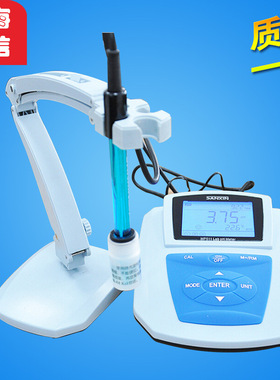 上海三信 MP511 MP512-01/02/03 精密纯水pH计 台式酸度计
