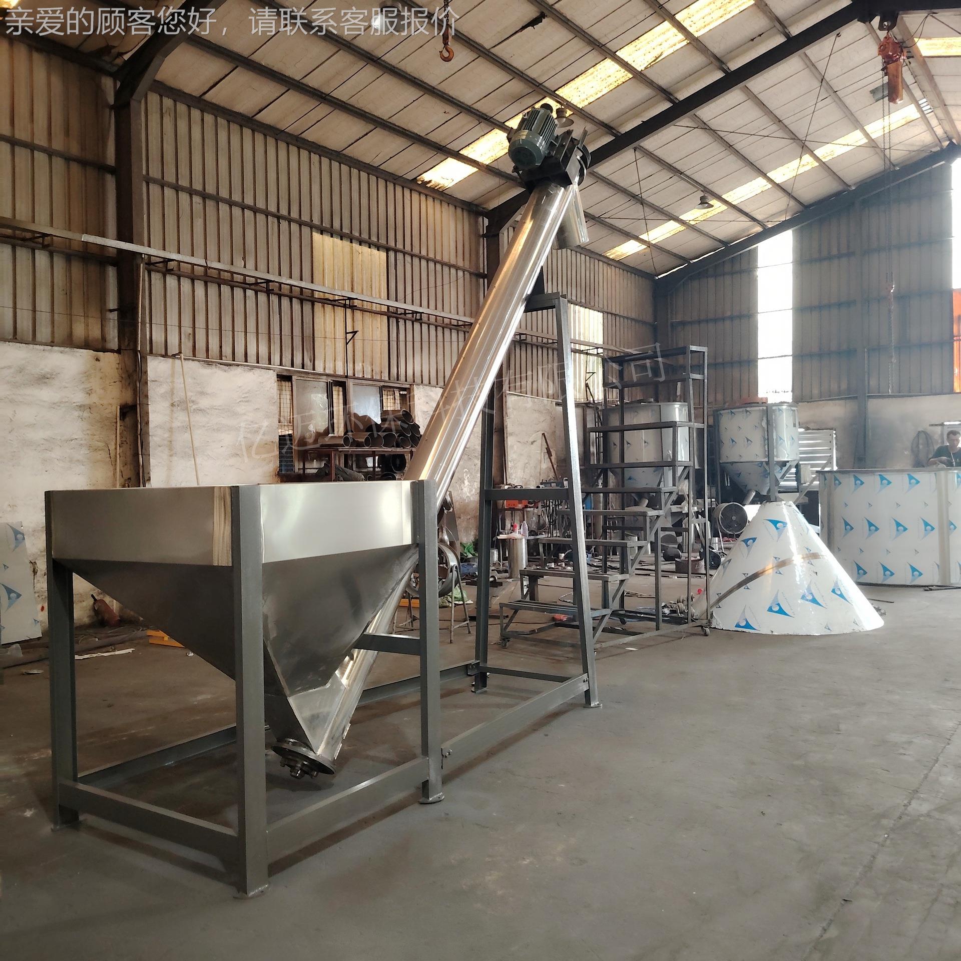 惠州毛竹压缩生物质颗粒燃料输送机 木屑颗粒螺旋上料机