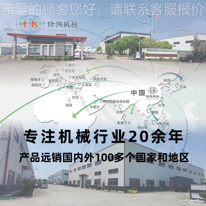 车实力工LKLZ-01厂荞枕麦颗粒充泡沫粒子填机 沙发芯汽坐垫填充机