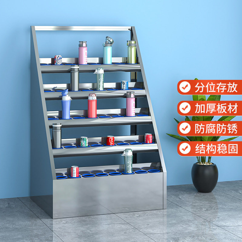 不锈钢金属多格茶水摆放水杯柜水杯架员工茶杯存放柜车间车间专用,商业/办公家具,办公茶水柜,淘宝优惠券,粉丝福利购,淘宝优惠卷