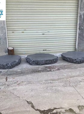 玻璃钢仿真石头轻奢酒店会所咖啡桌园林景观装饰别墅庭院落地美陈